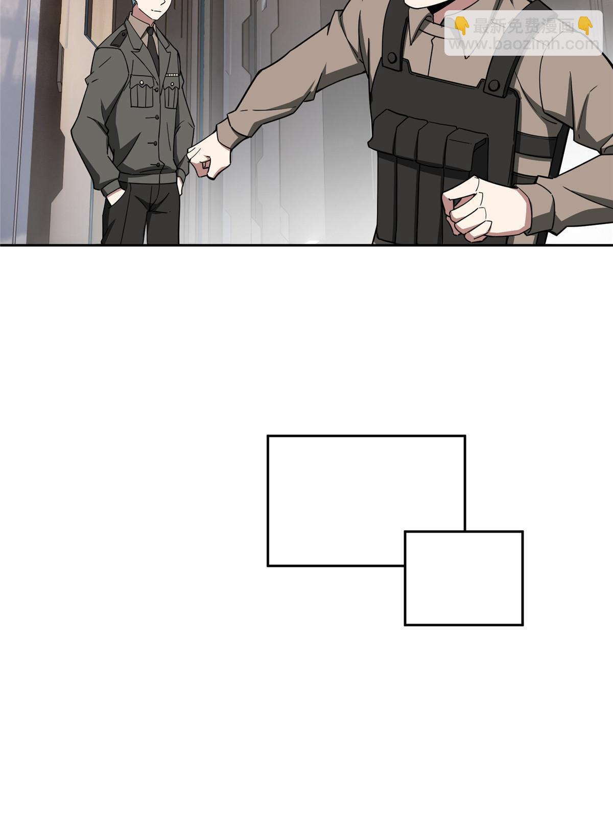 158 绑架塞伯洛斯(1/2)-第160话
