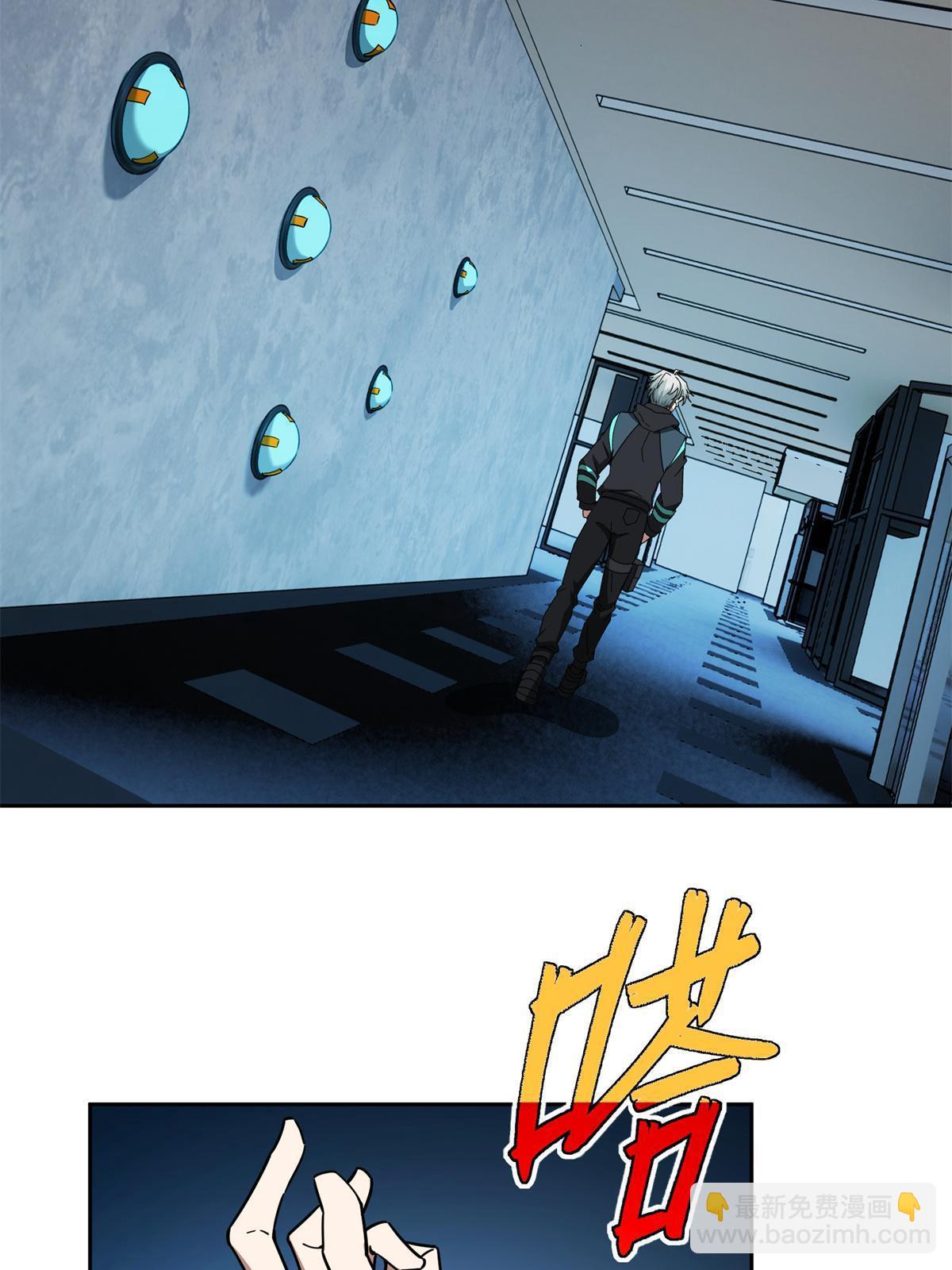 162 暗度陈仓(1/2)-第164话