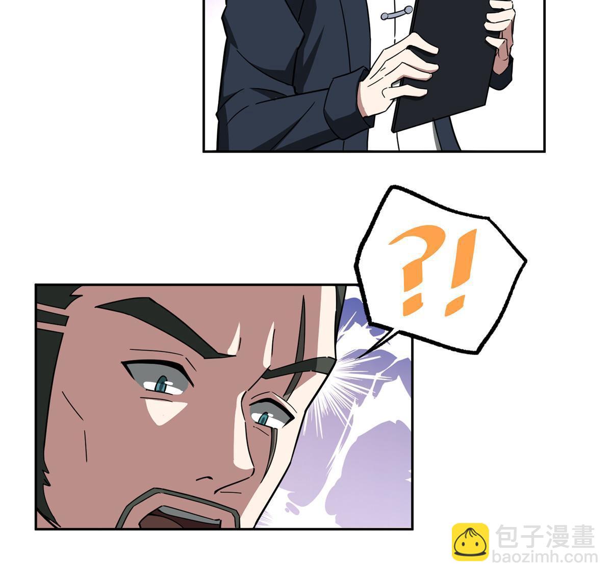 166 震惊海蓝星的消息(1/2)-第168话