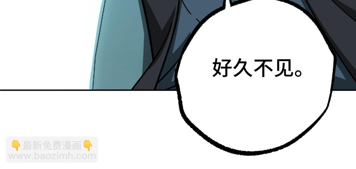 168 突围之计-第170话
