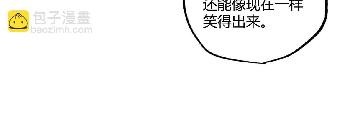 168 突围之计-第170话