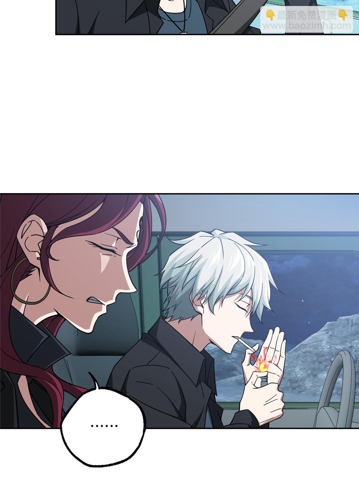 168 突围之计-第170话