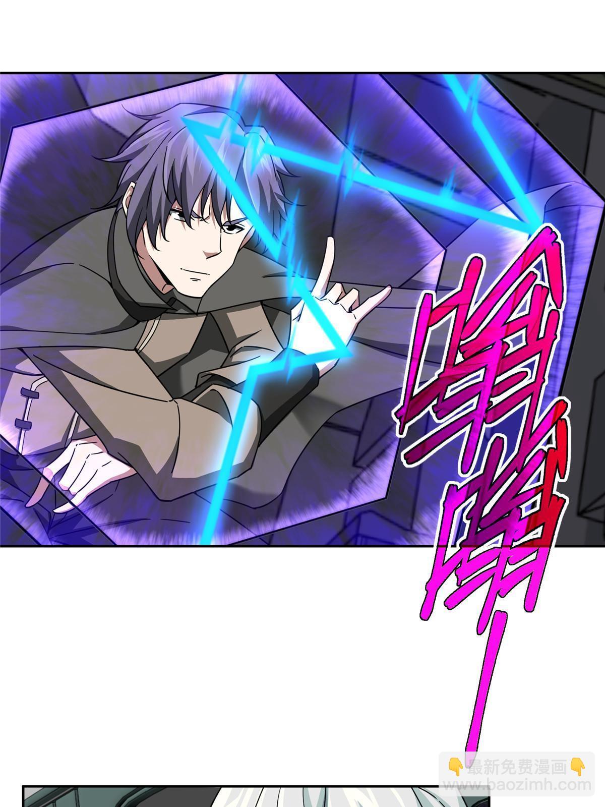 170 最后的杀招(1/2)-第172话
