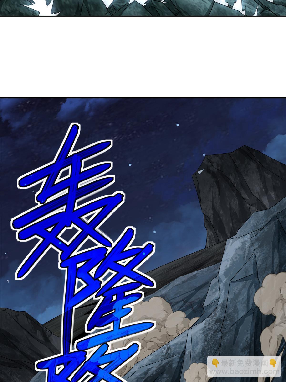 170 最后的杀招(1/2)-第172话