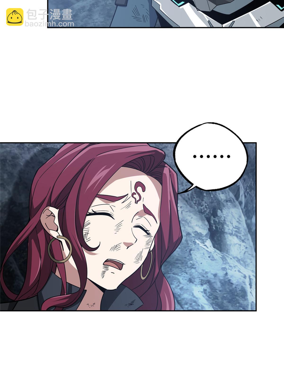 172 死亡女神-第174话