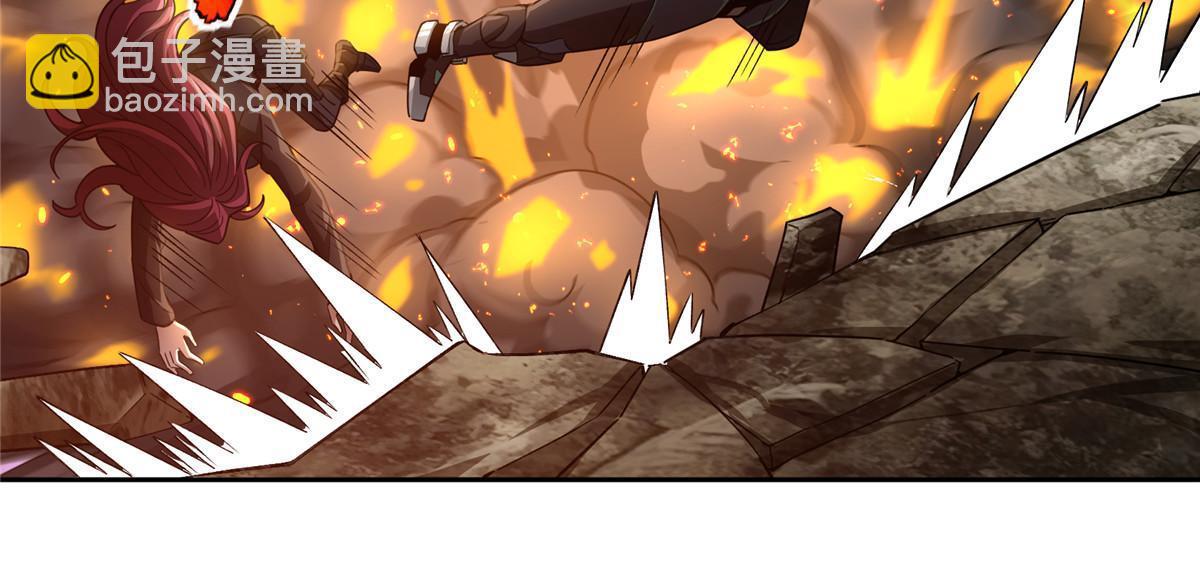 172 死亡女神-第174话