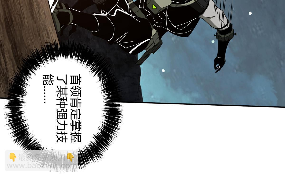 174 在战场上抢人头(1/2)-第176话