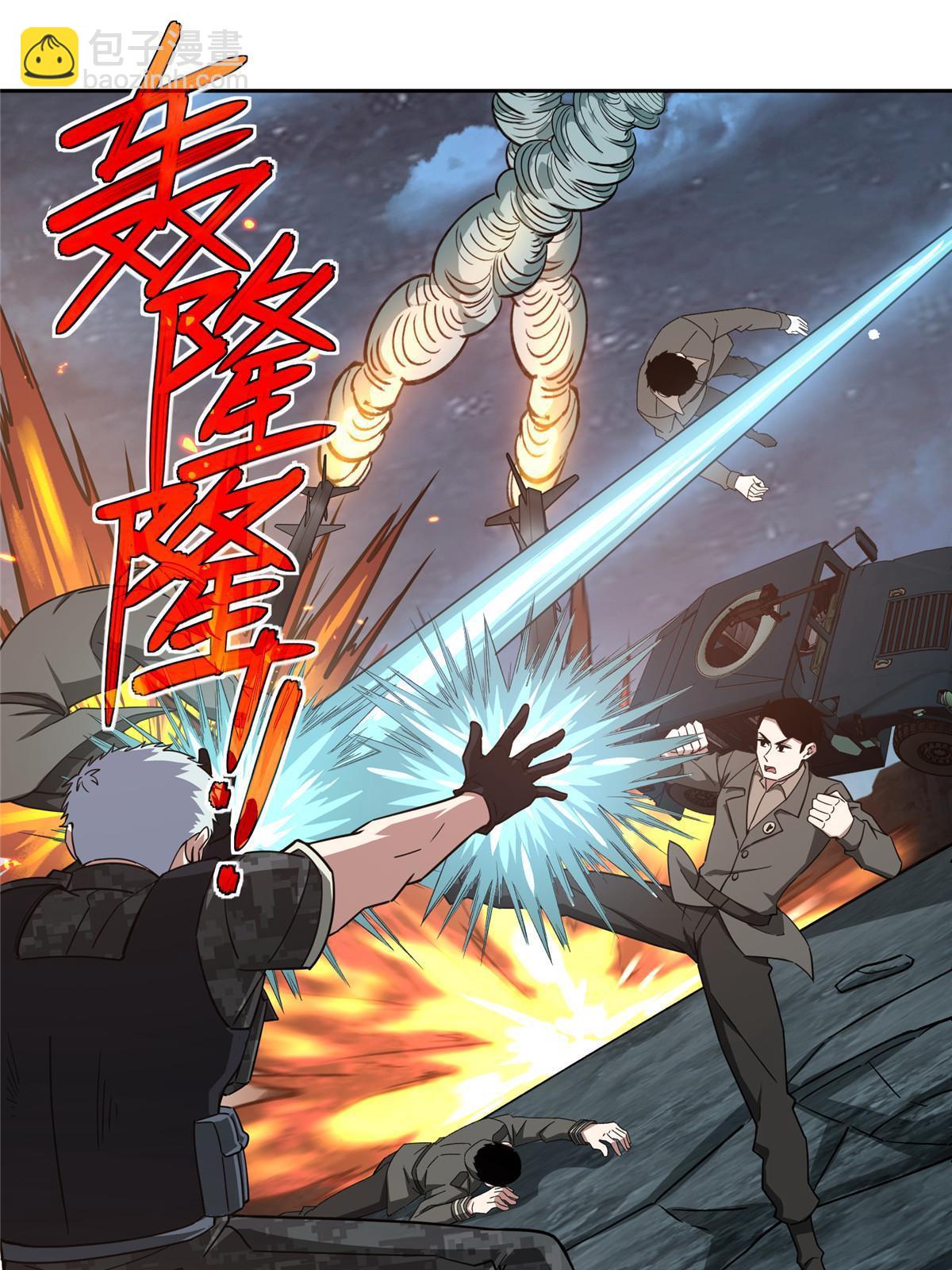 176 黑幽灵，重回战场！(1/2)-第178话