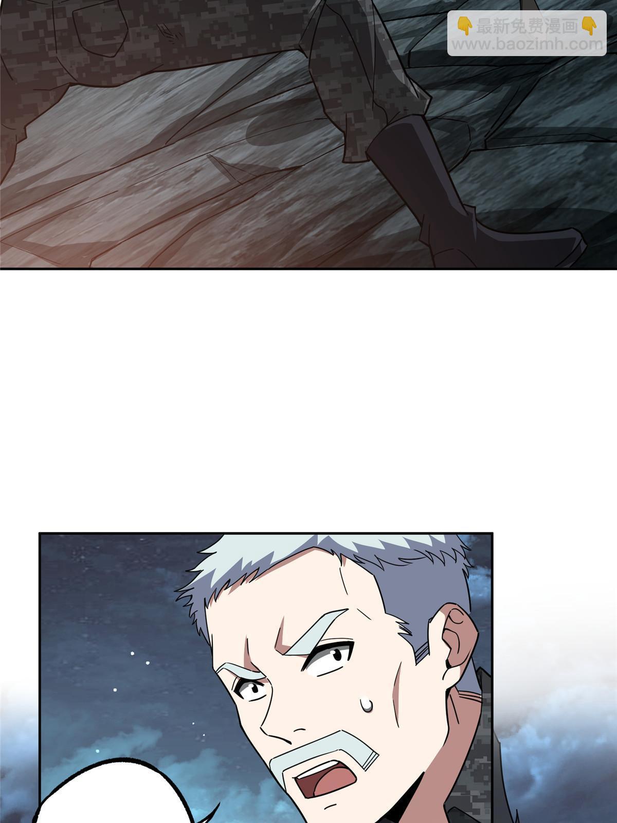 176 黑幽灵，重回战场！(1/2)-第178话