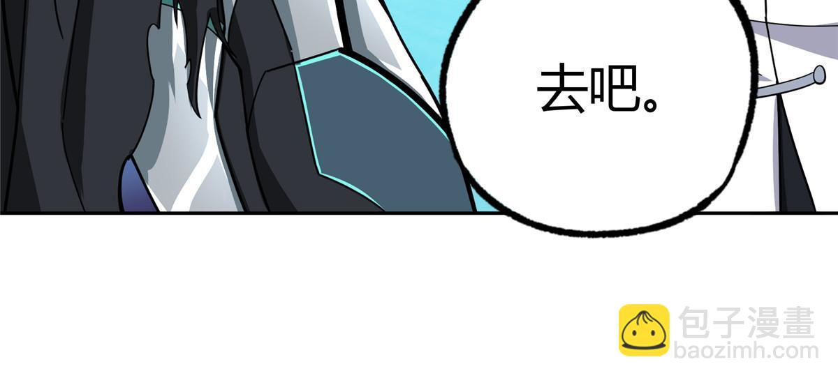 176 黑幽灵，重回战场！(1/2)-第178话