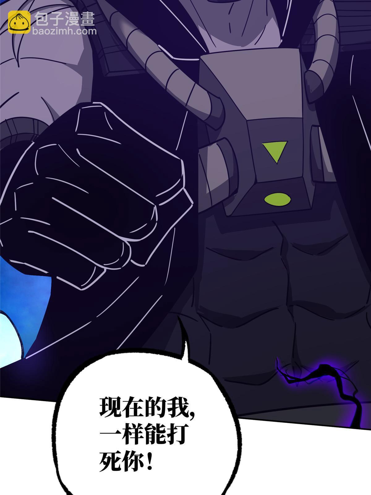 176 黑幽灵，重回战场！(1/2)-第178话