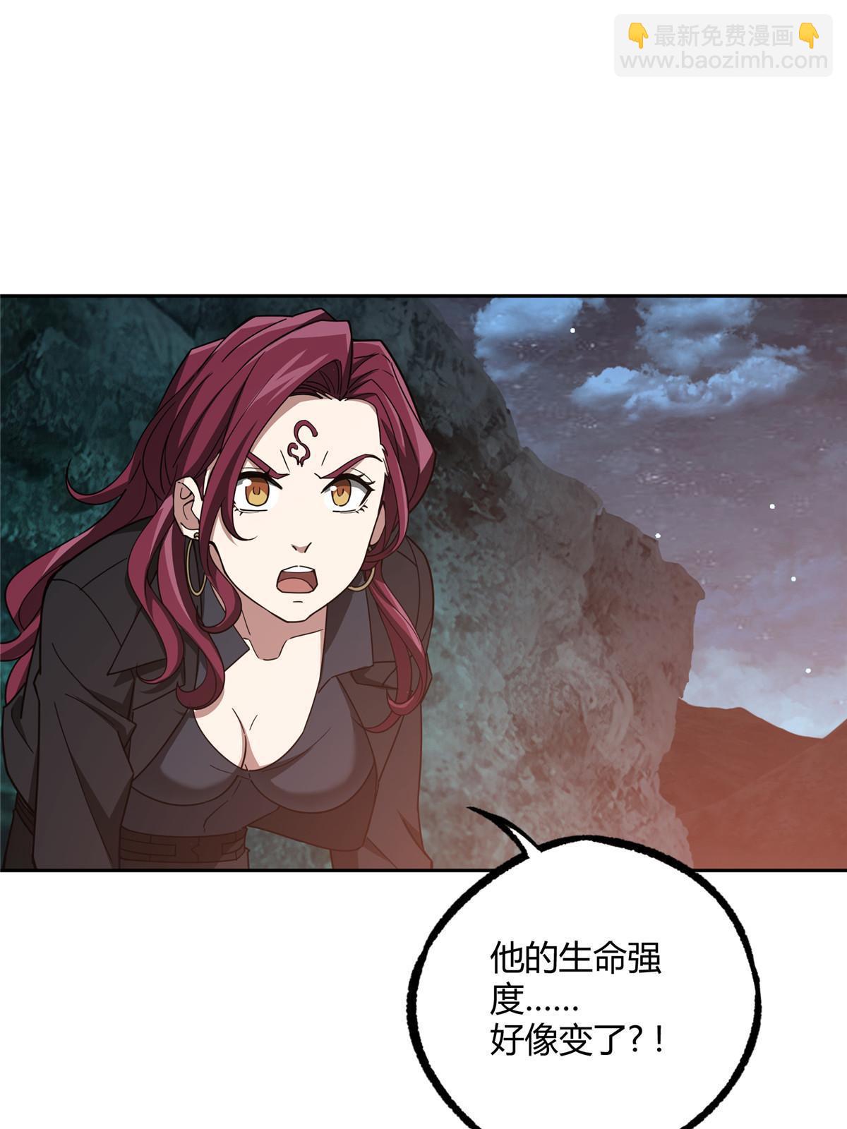 176 黑幽灵，重回战场！(1/2)-第178话
