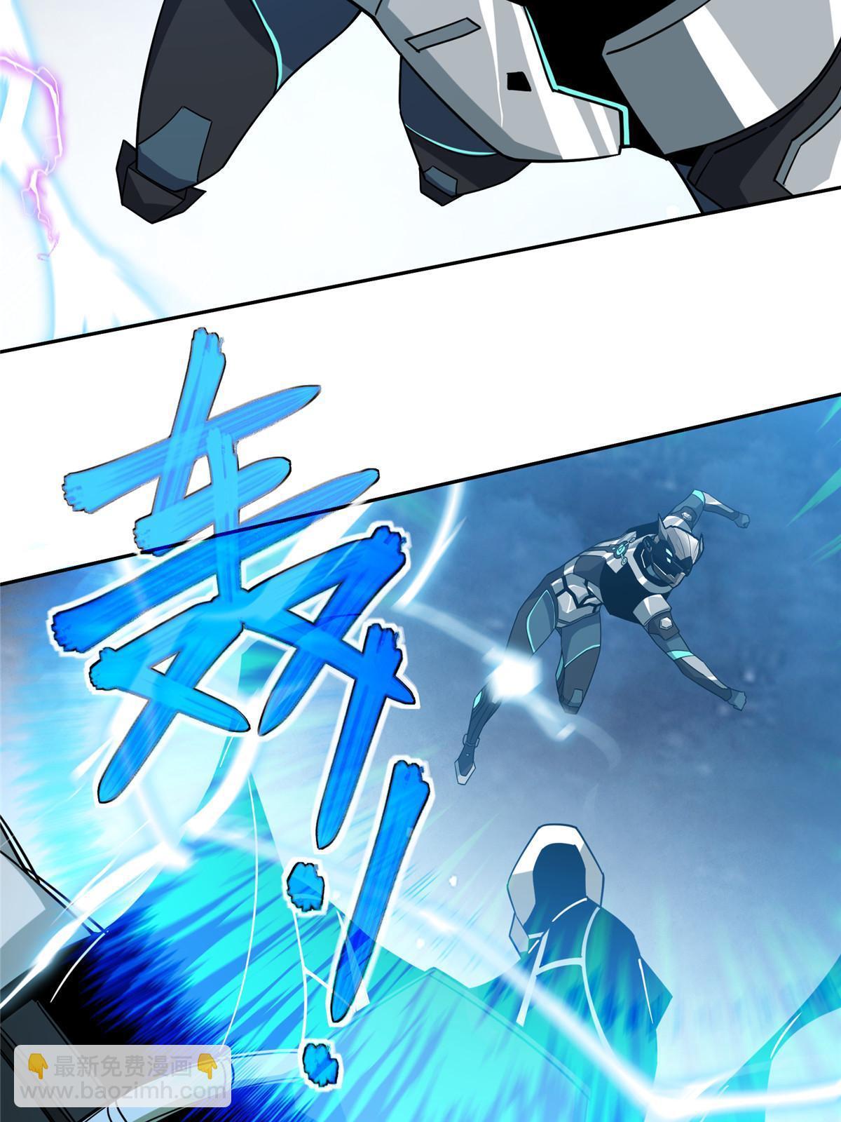 178 机械续行(1/2)-第180话