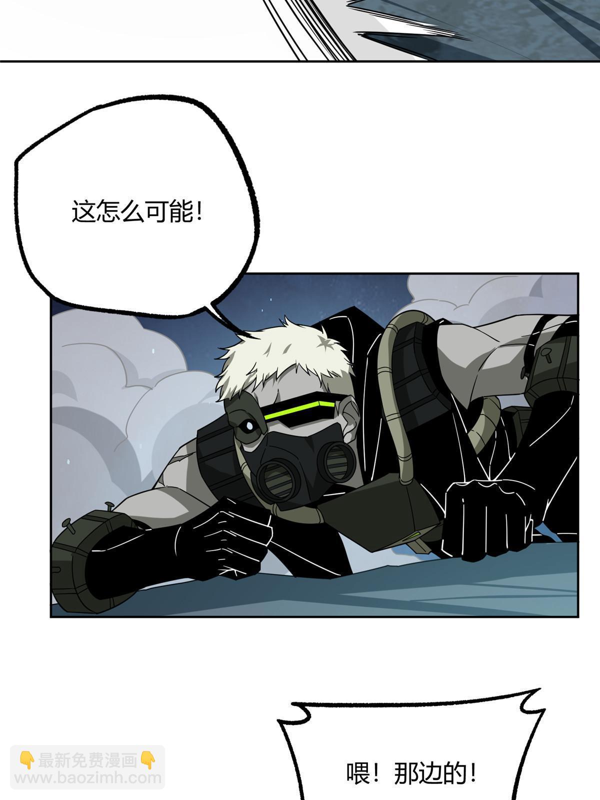 178 机械续行(1/2)-第180话