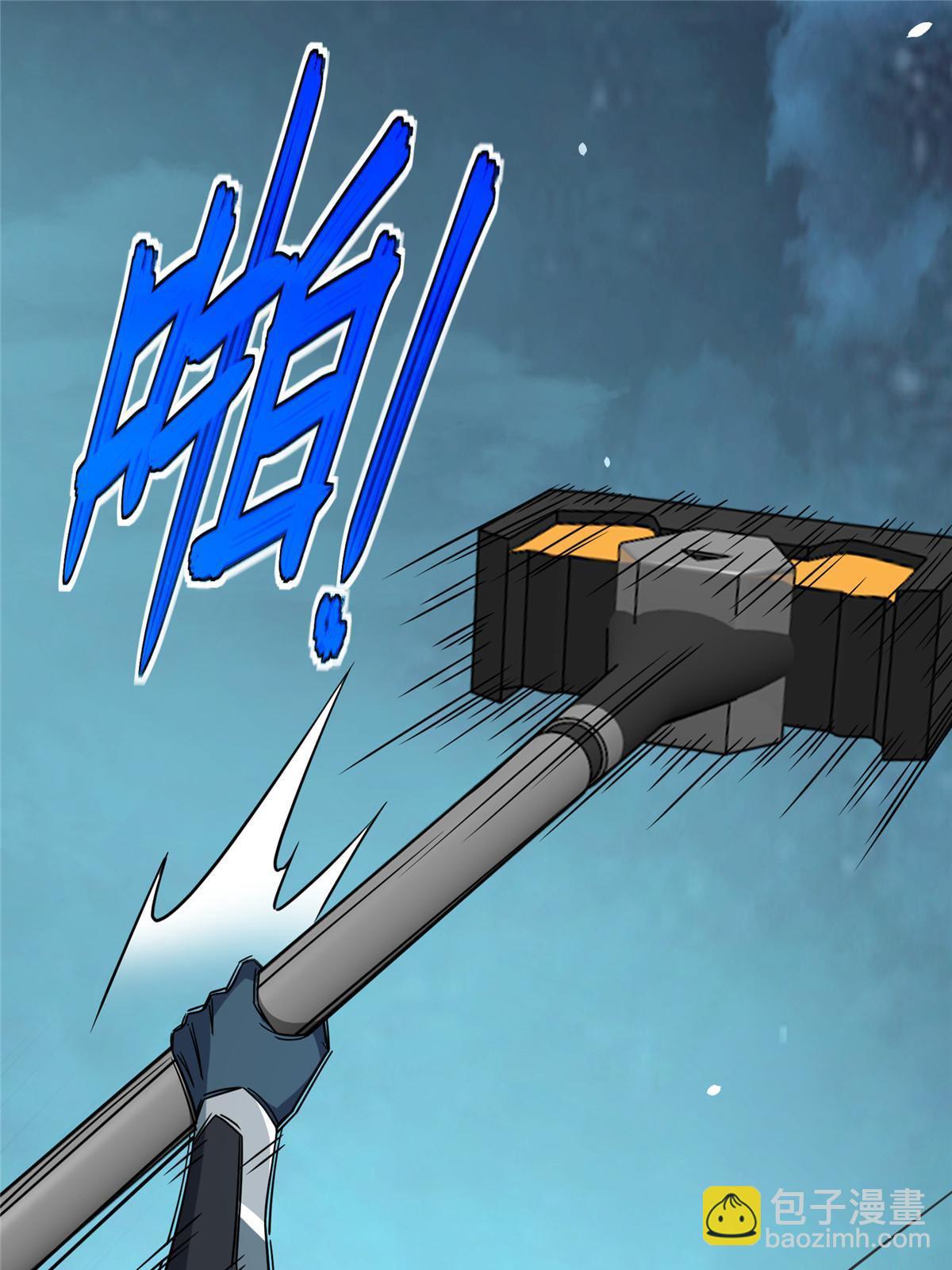 178 机械续行(1/2)-第180话