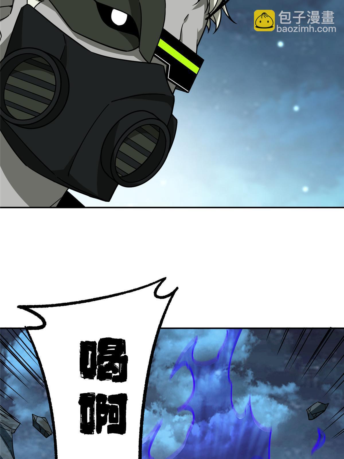 178 机械续行(1/2)-第180话