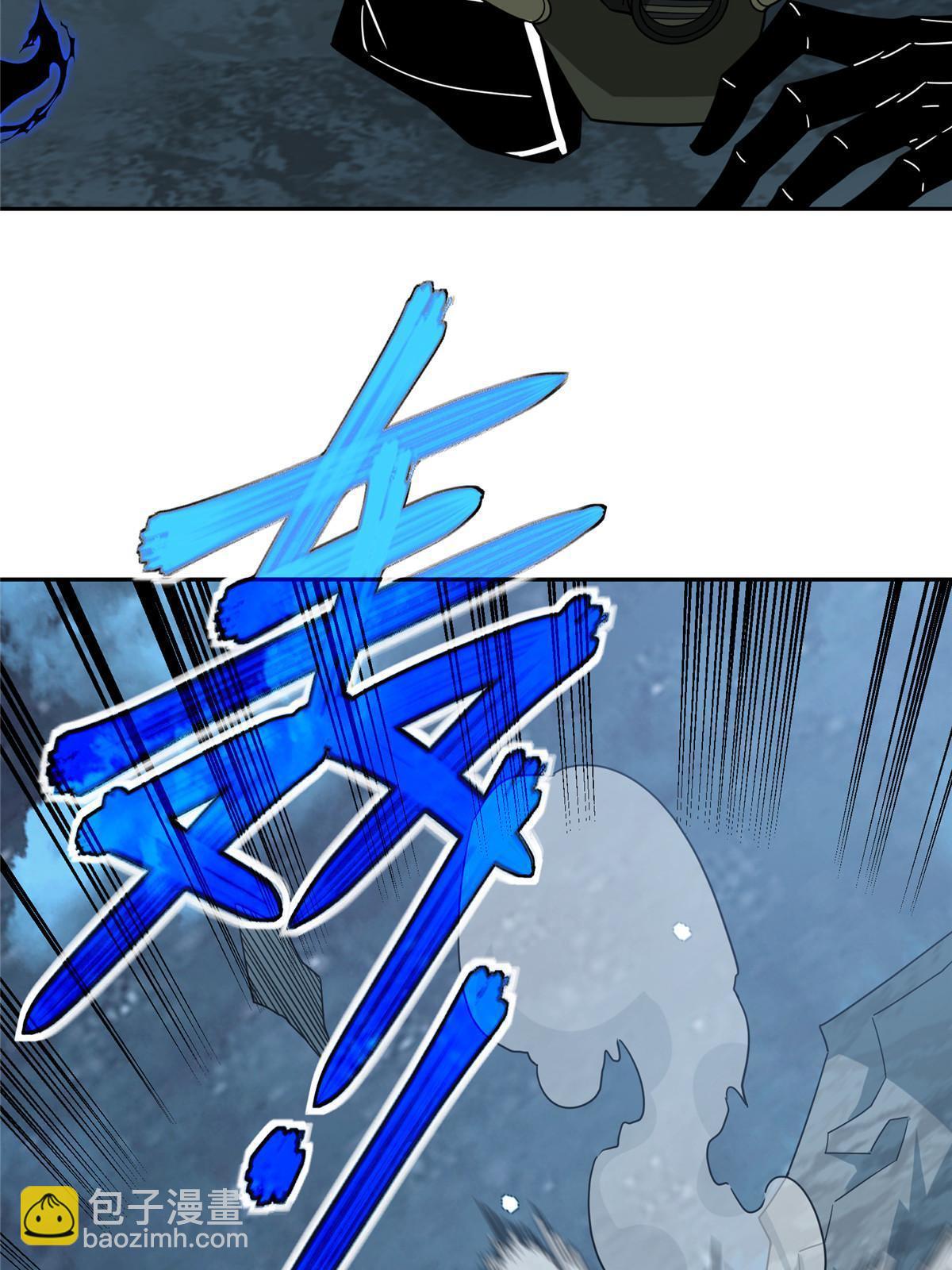 178 机械续行(1/2)-第180话