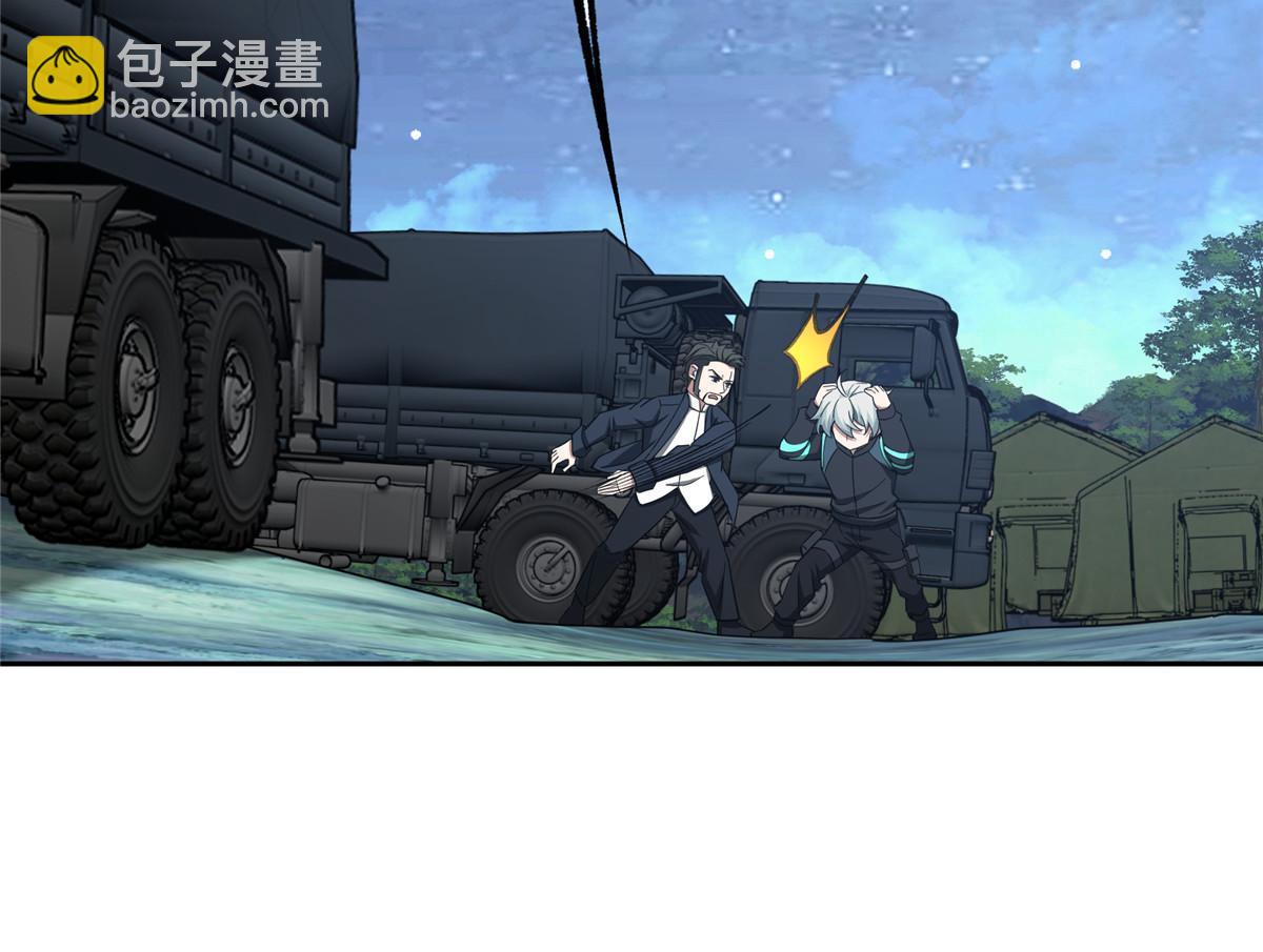 180 萌芽的起源(1/2)-第182话