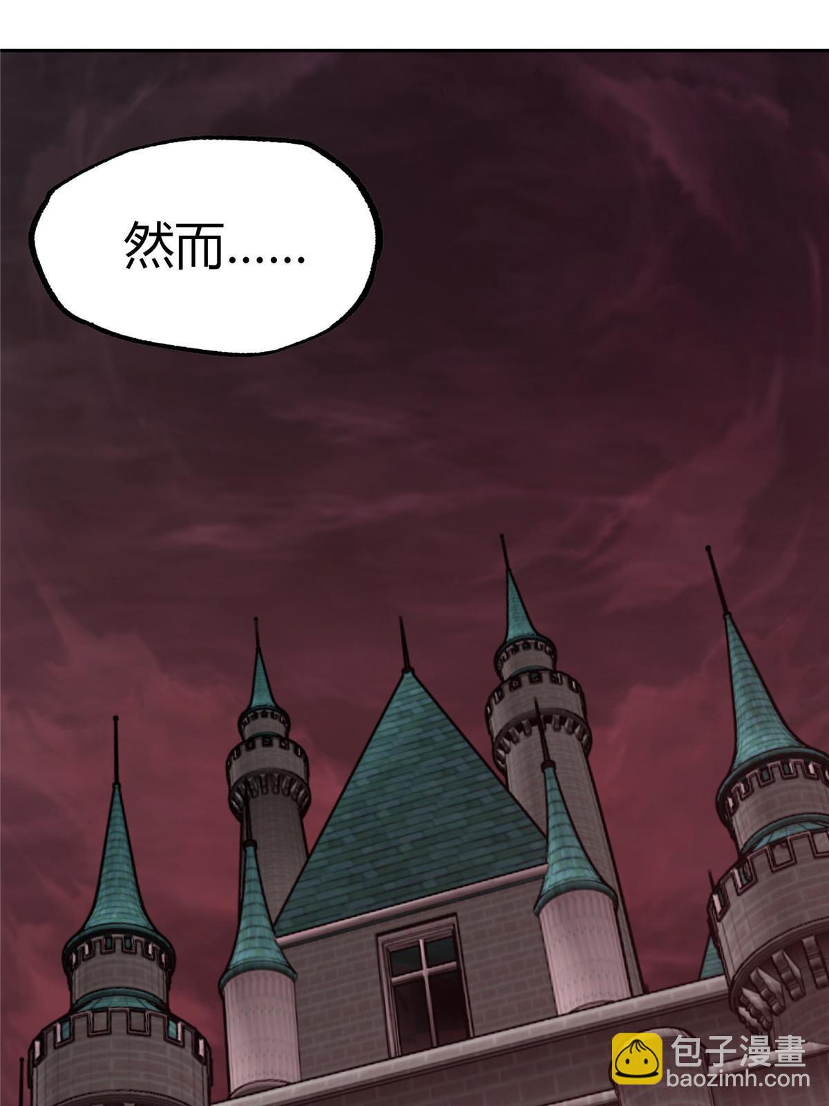 180 萌芽的起源(1/2)-第182话