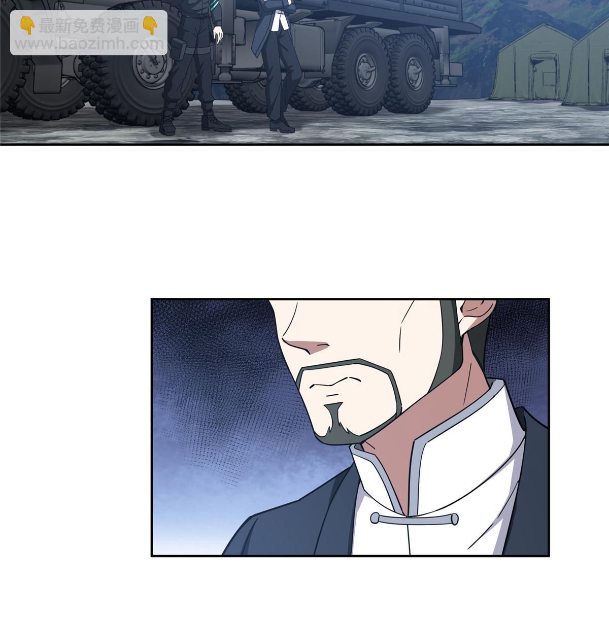 180 萌芽的起源(1/2)-第182话