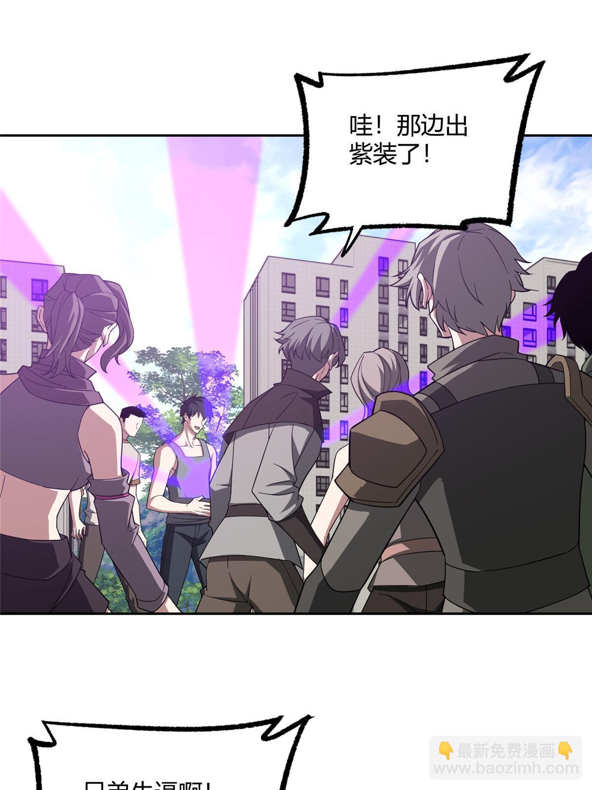186 运气好才是王道-第188话