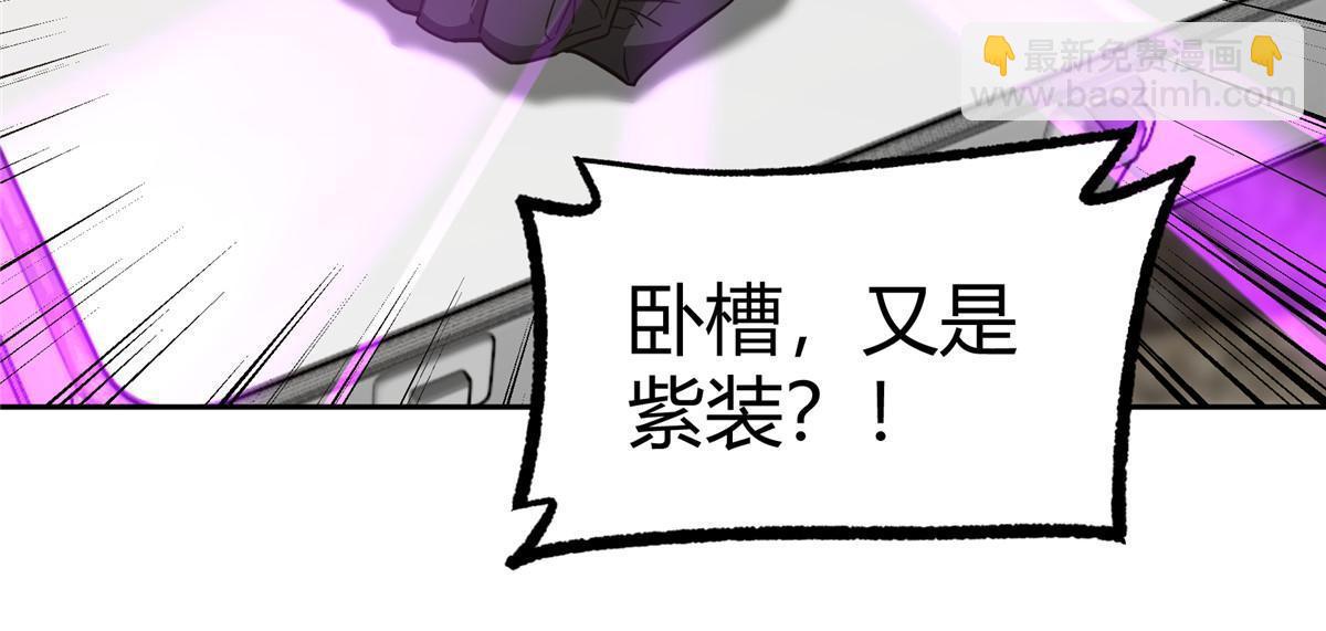 186 运气好才是王道-第188话