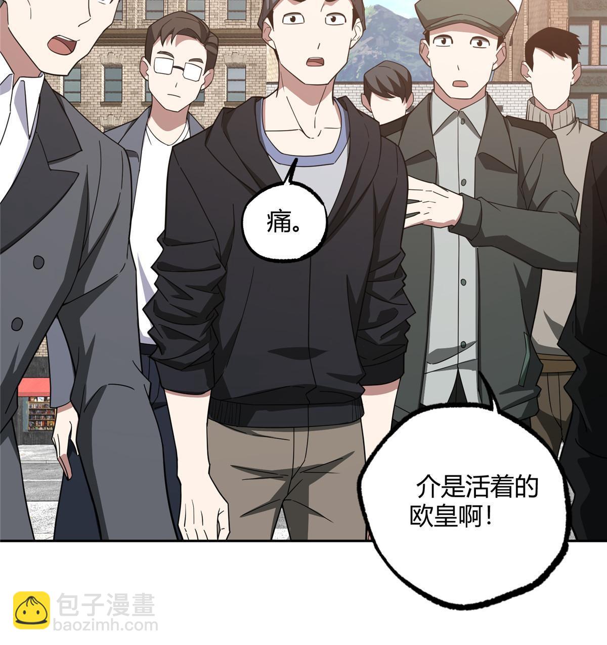 186 运气好才是王道-第188话