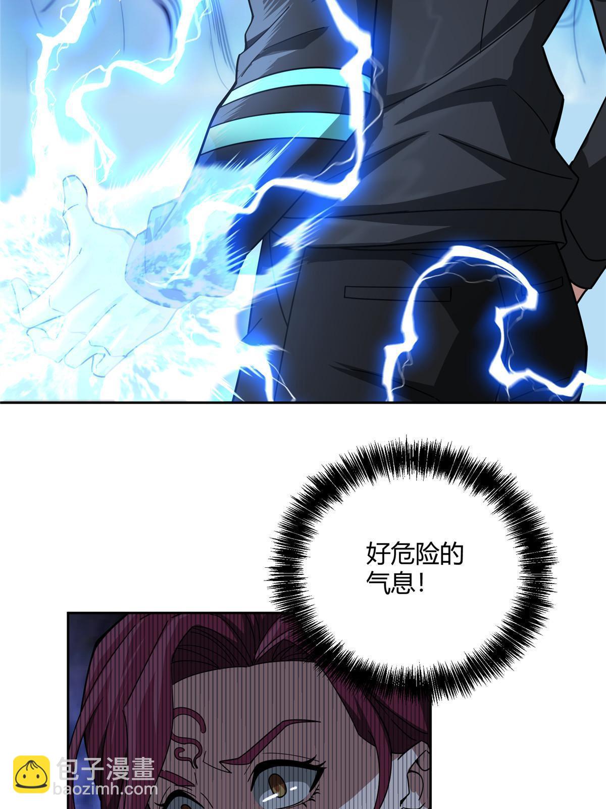 188 海拉的心事-第190话