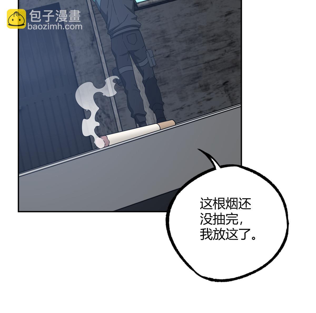 188 海拉的心事-第190话