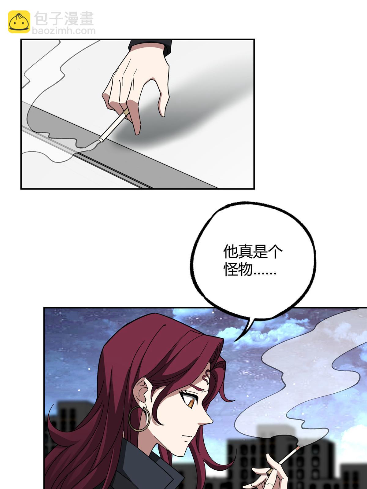 188 海拉的心事-第190话