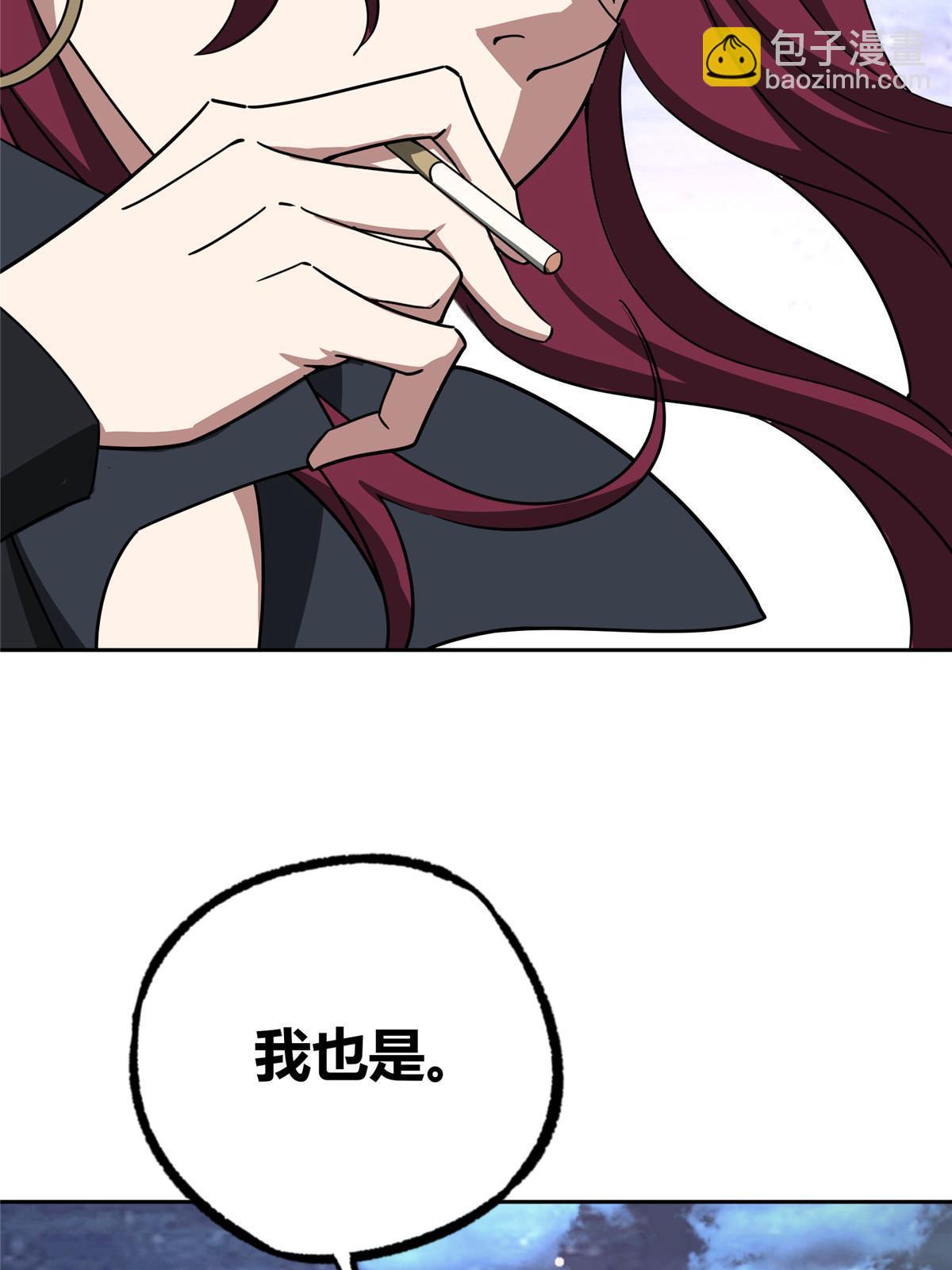 188 海拉的心事-第190话