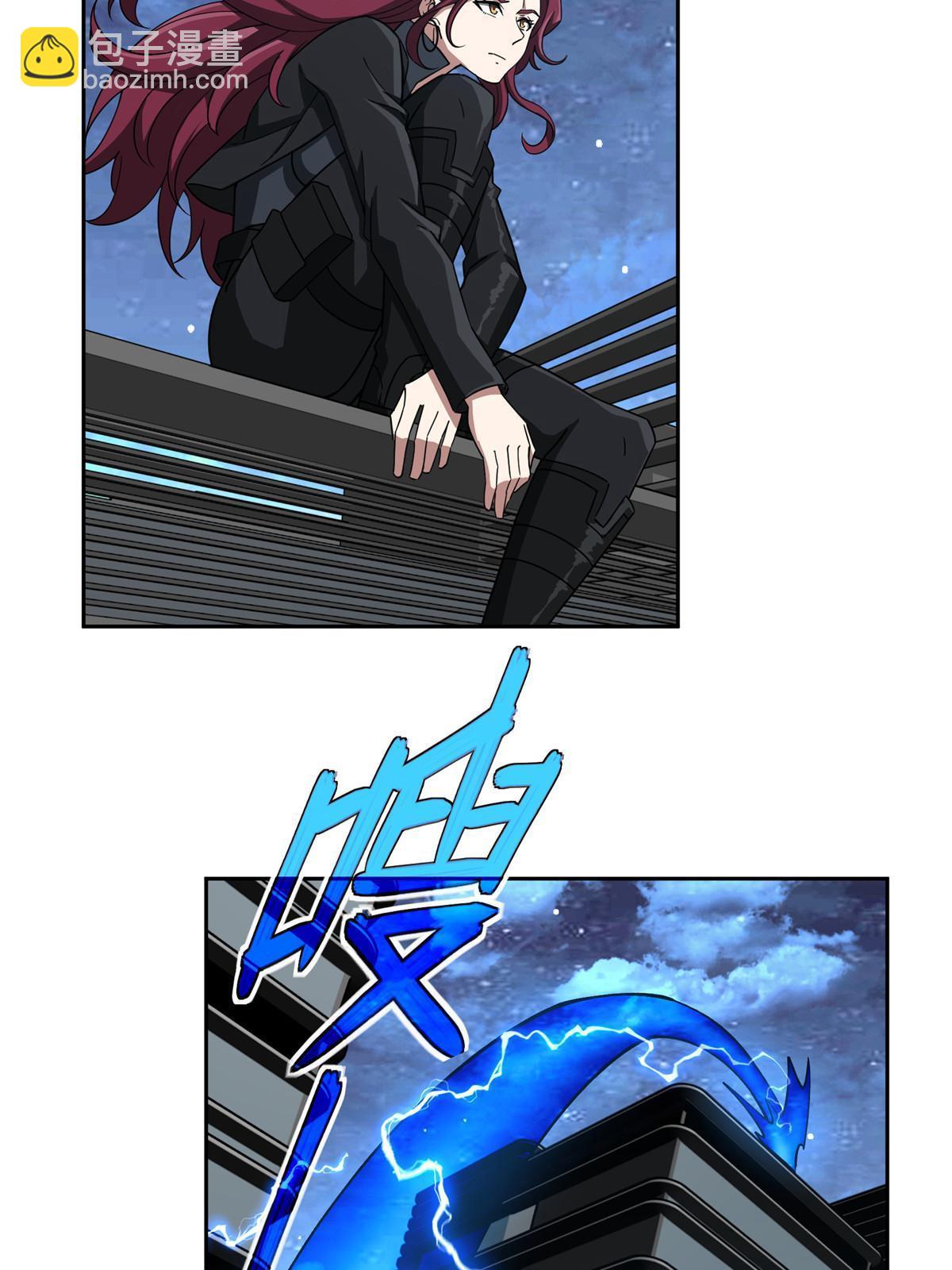 188 海拉的心事-第190话