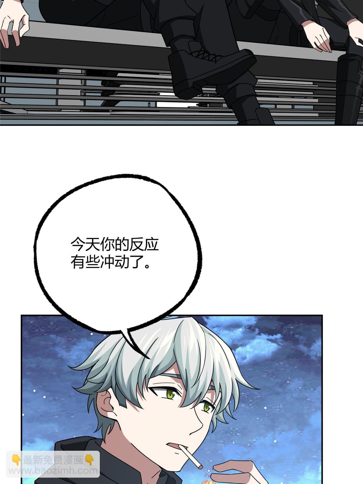 188 海拉的心事-第190话