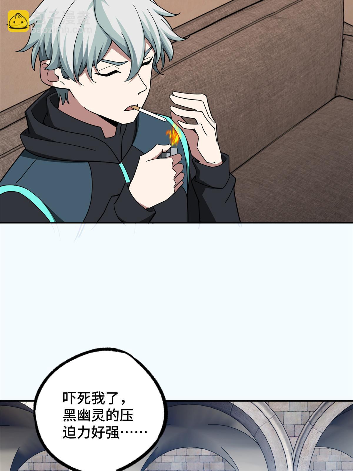 192 重回暗鸦谷-第194话