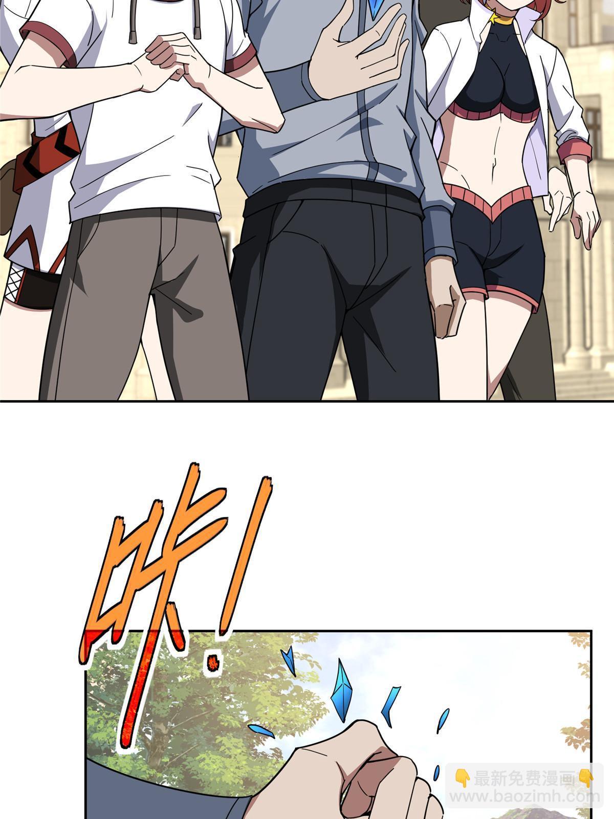 192 重回暗鸦谷-第194话