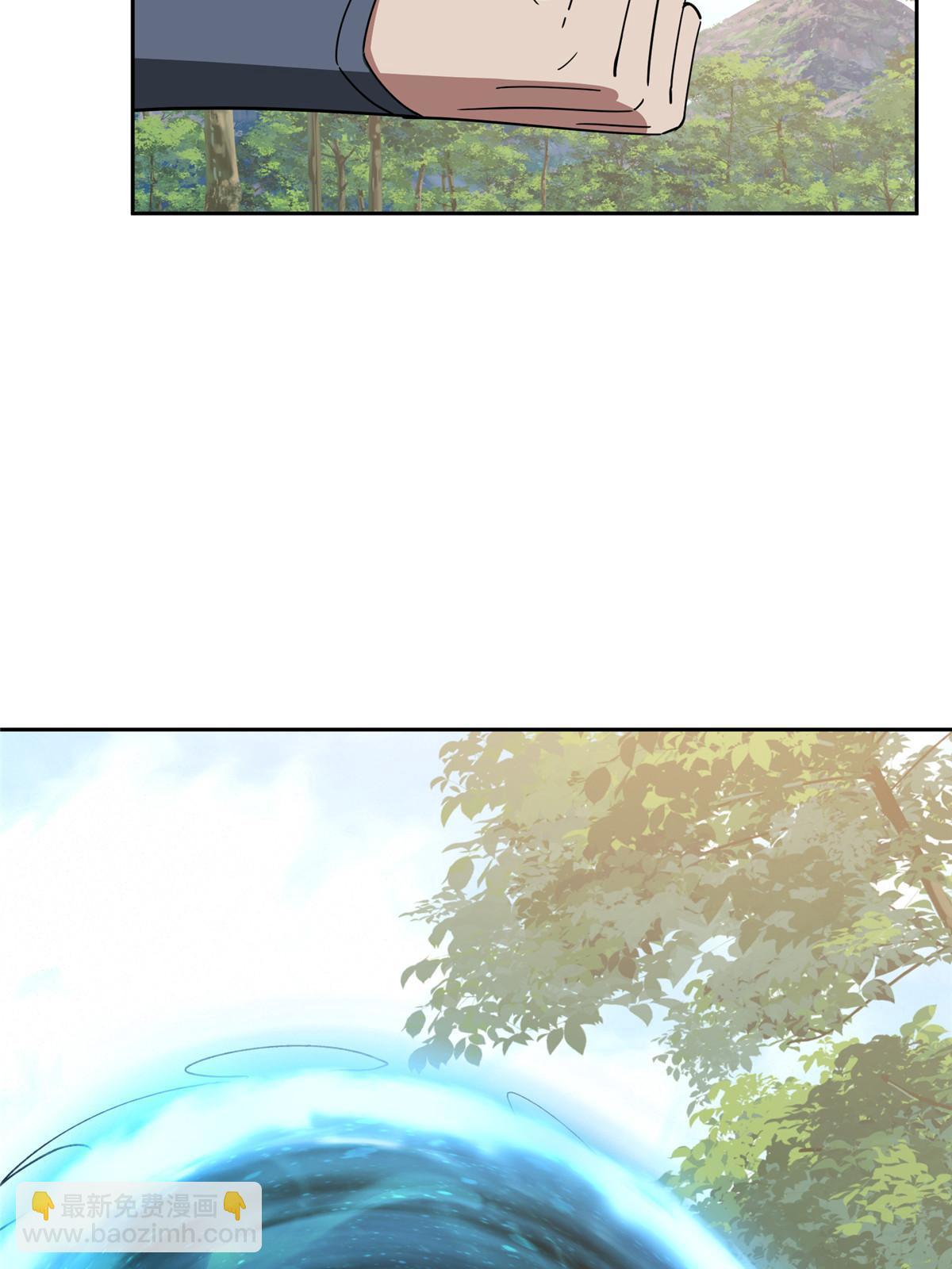 192 重回暗鸦谷-第194话