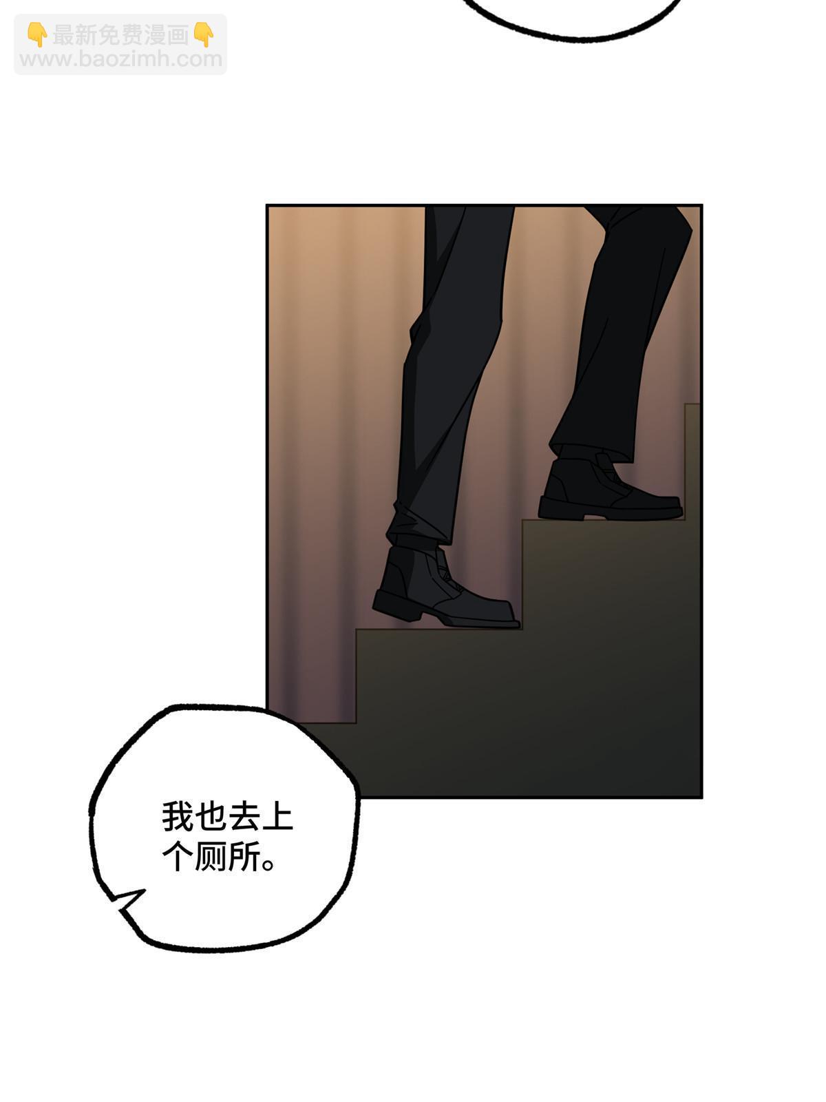 194 再遇吕倩-第196话