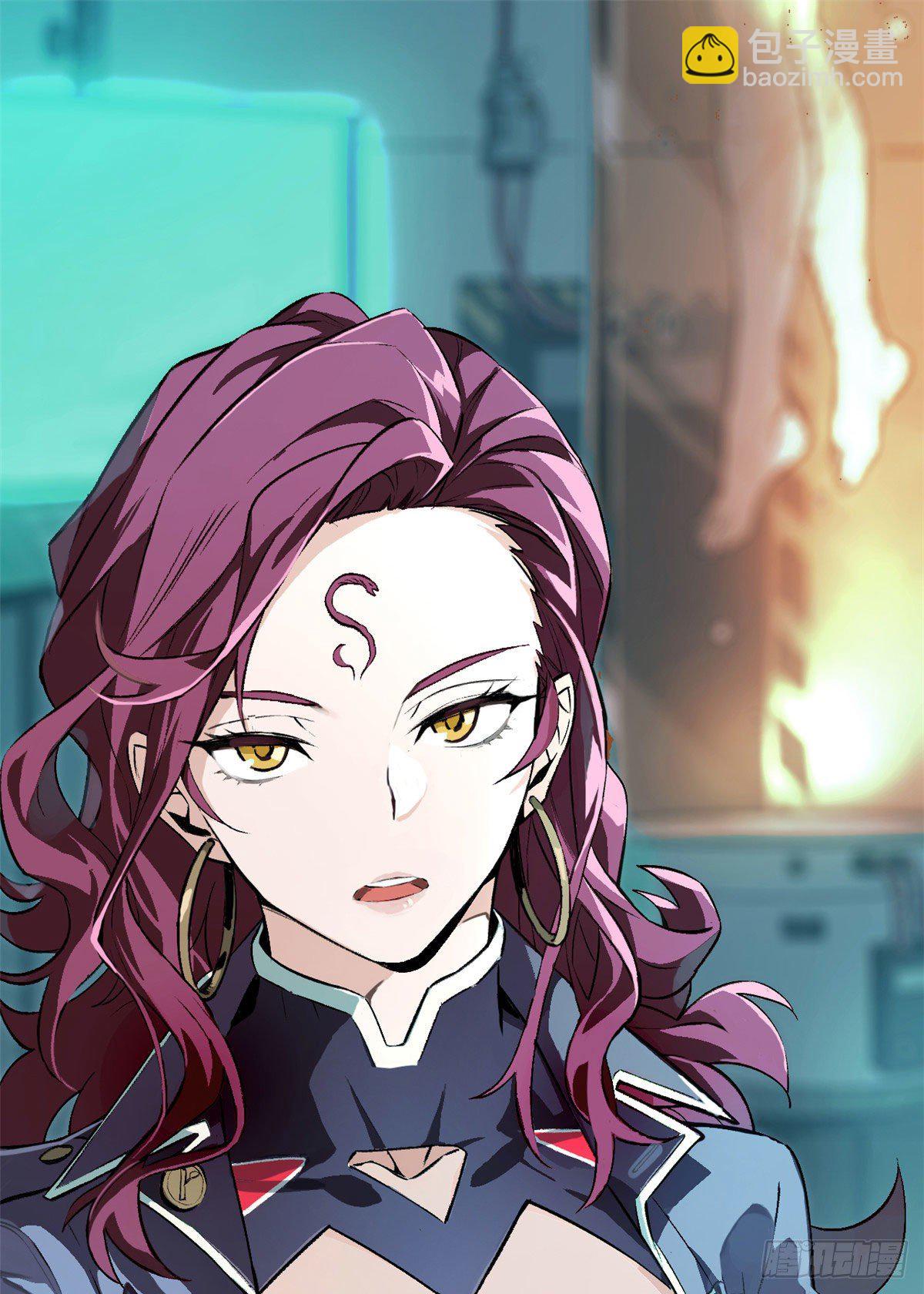 01 我成为了反派的实验品？!(1/3)-第2话