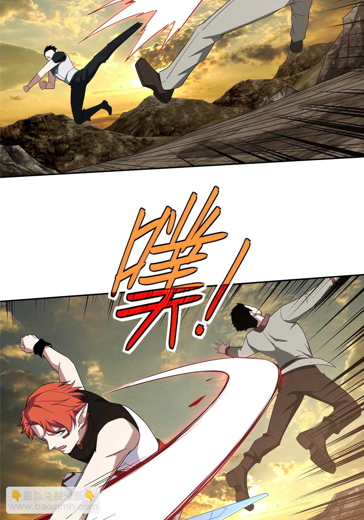 198 团体预选赛-第200话