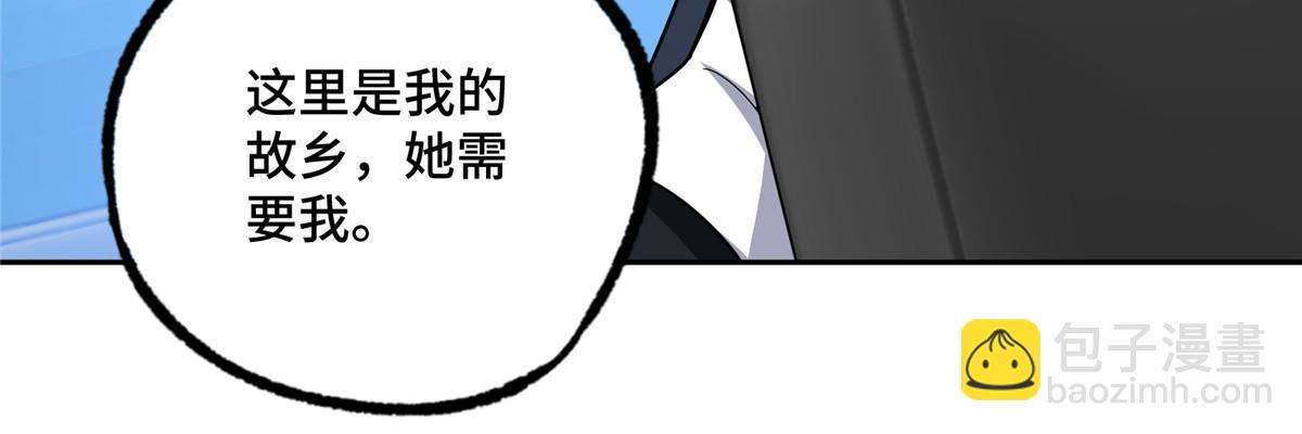 202 告别(1/2)-第204话