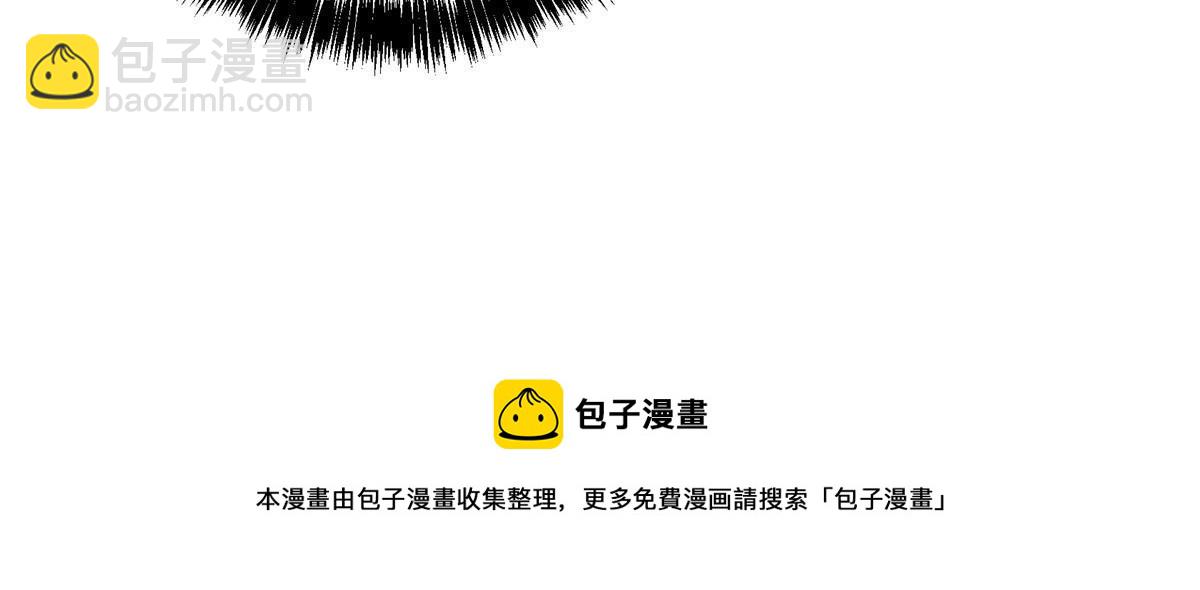 202 告别(1/2)-第204话