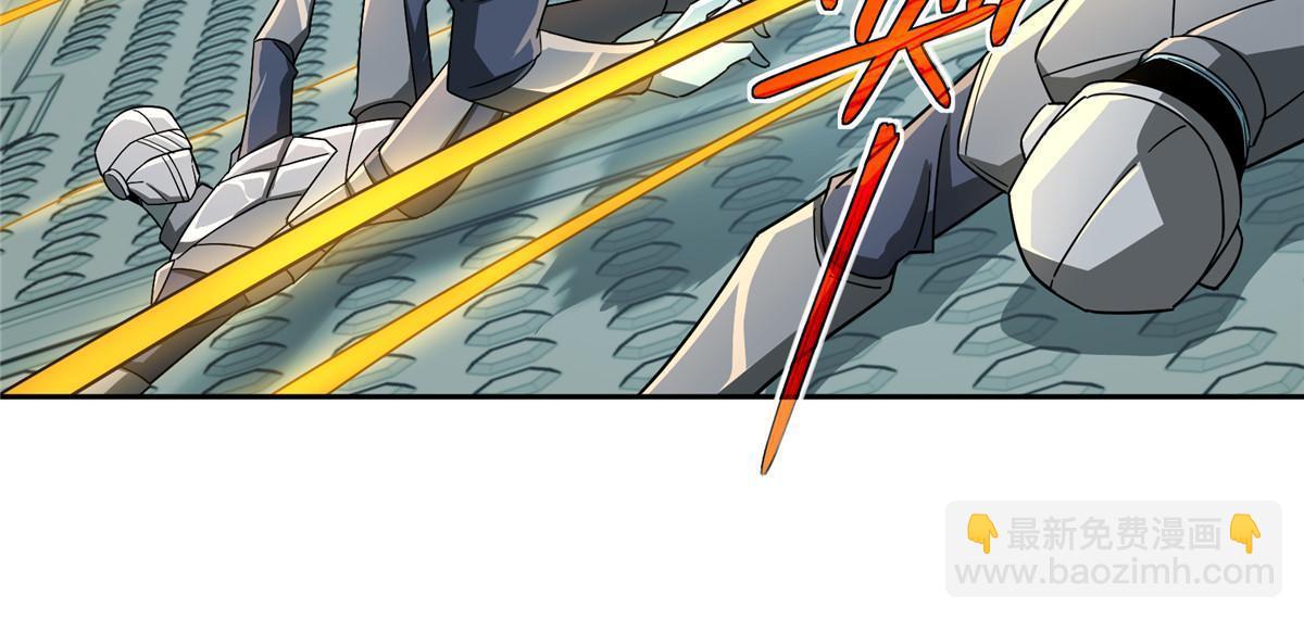 204 短角星号(1/2)-第206话