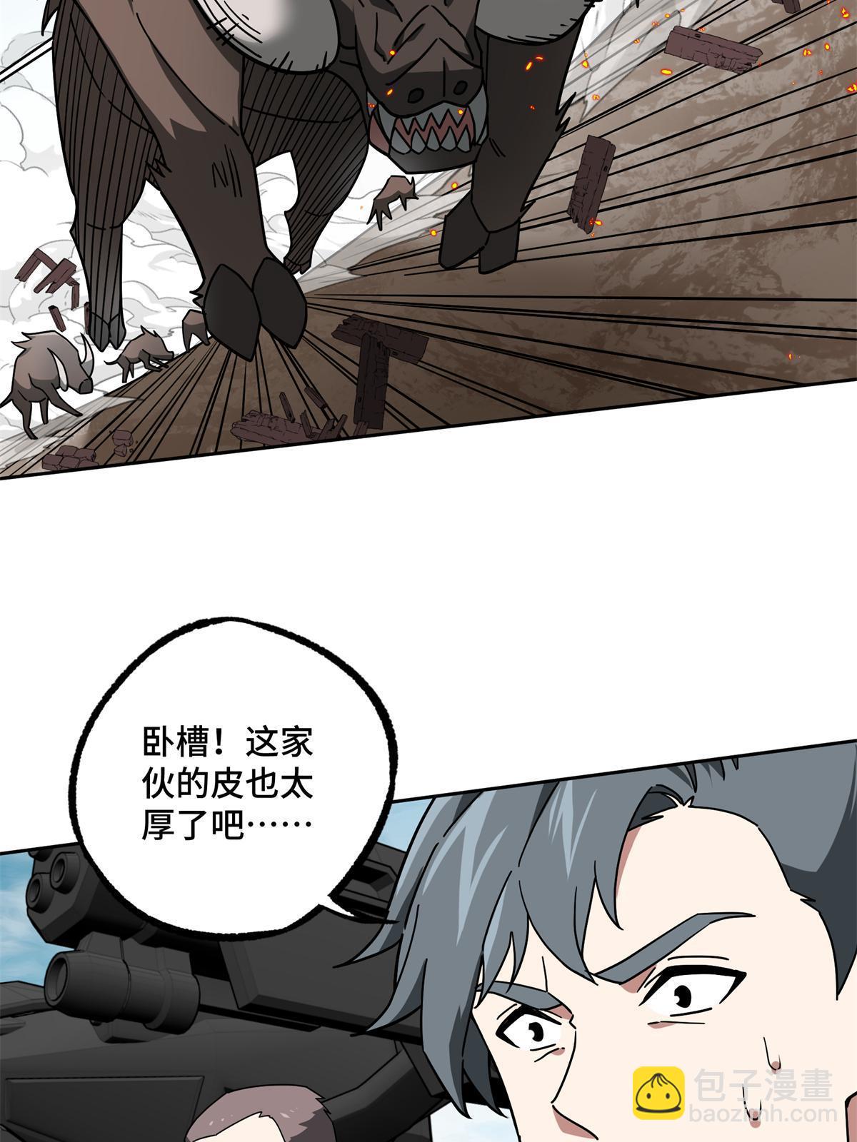 212 坚守战线(1/2)-第214话