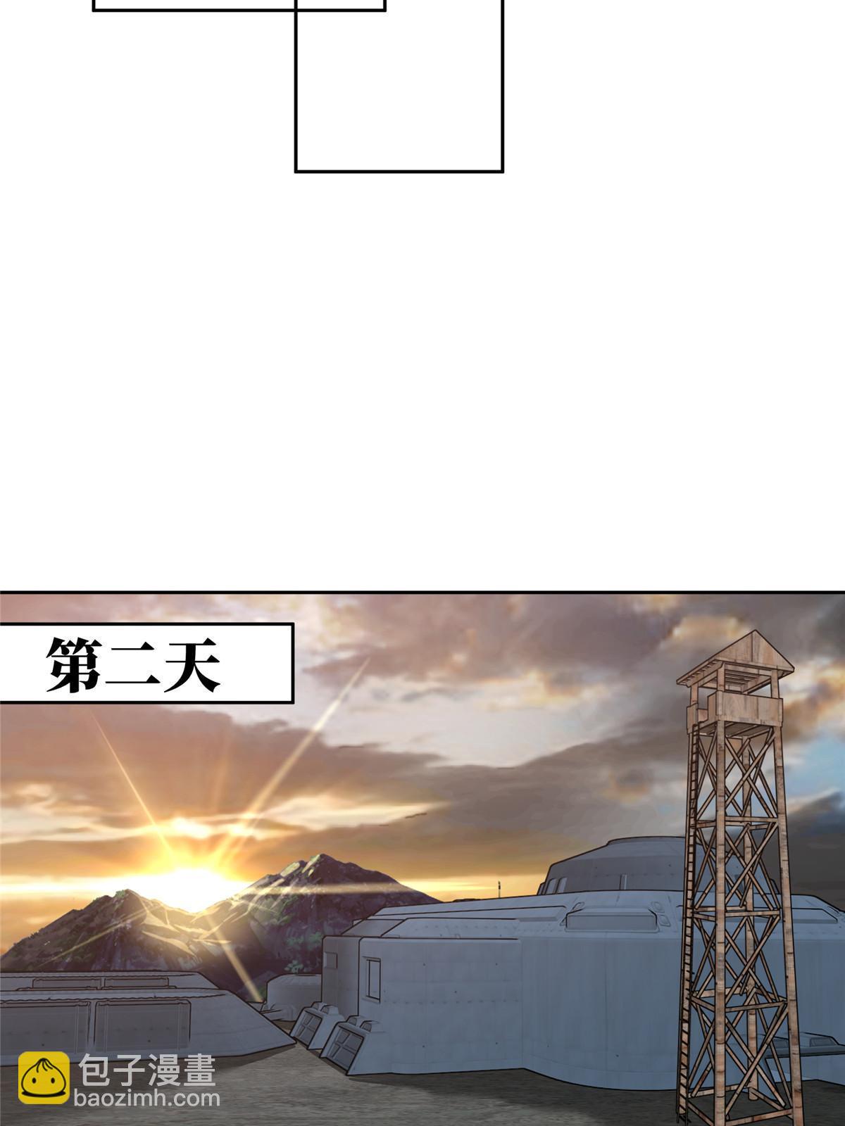 214 惨烈的牺牲(1/2)-第216话