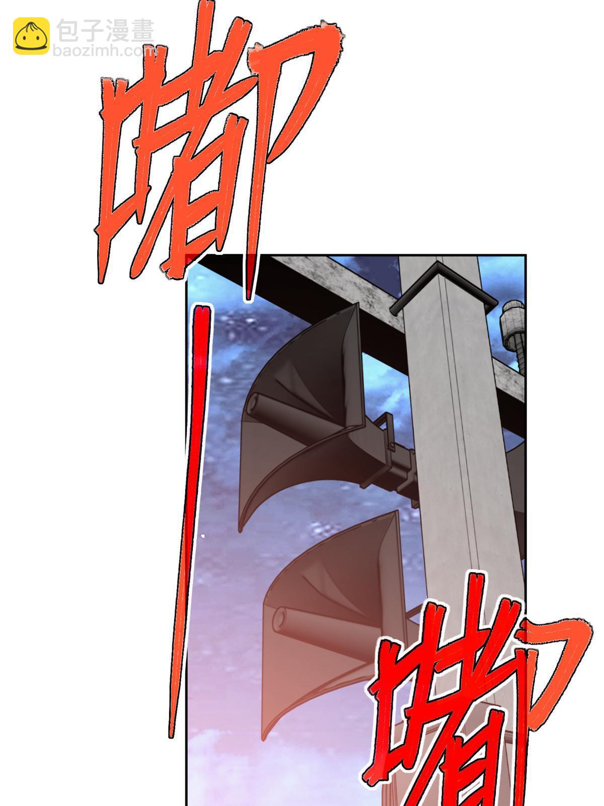 214 惨烈的牺牲(1/2)-第216话