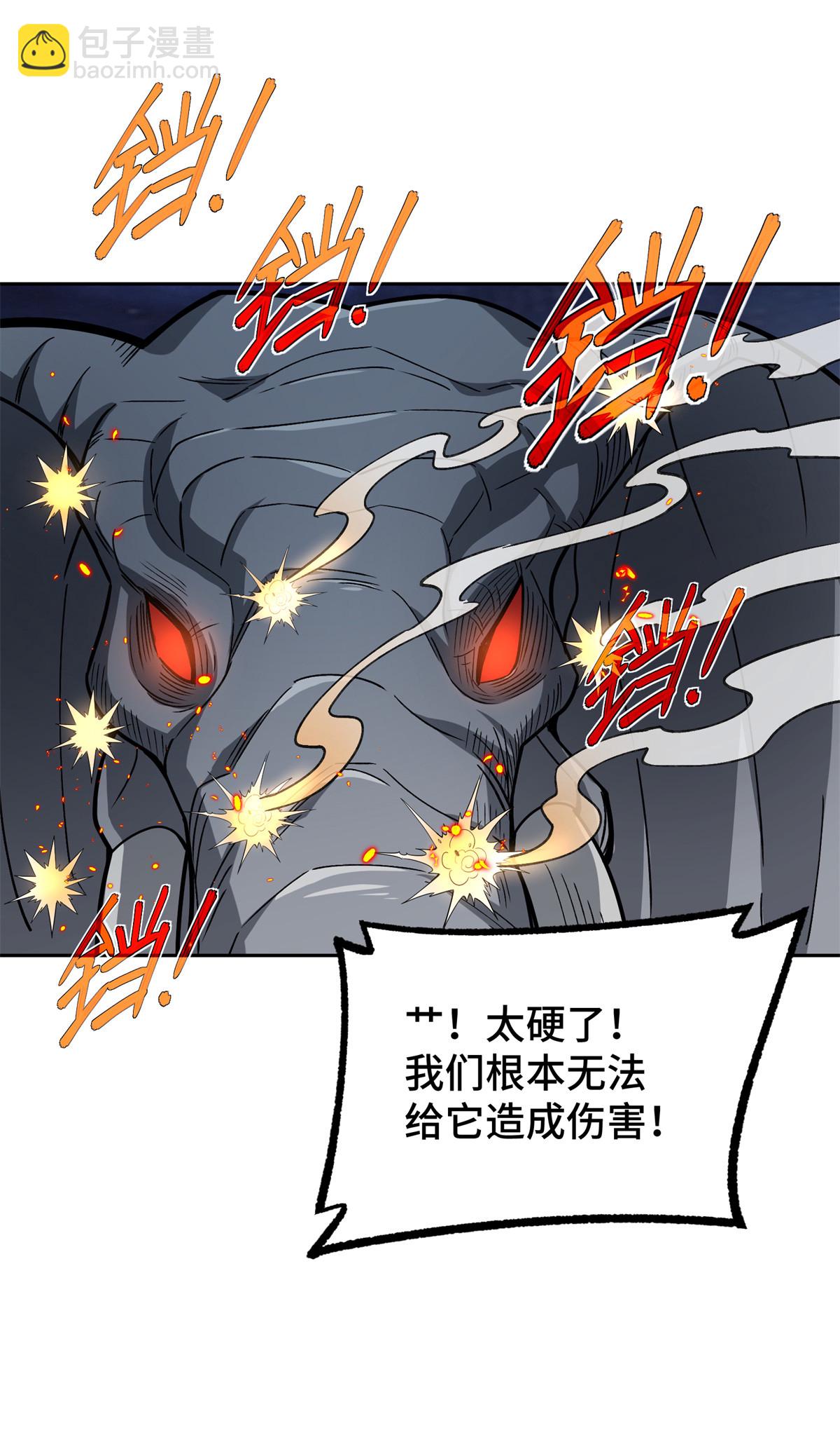 216 尼维勒的选择-第218话