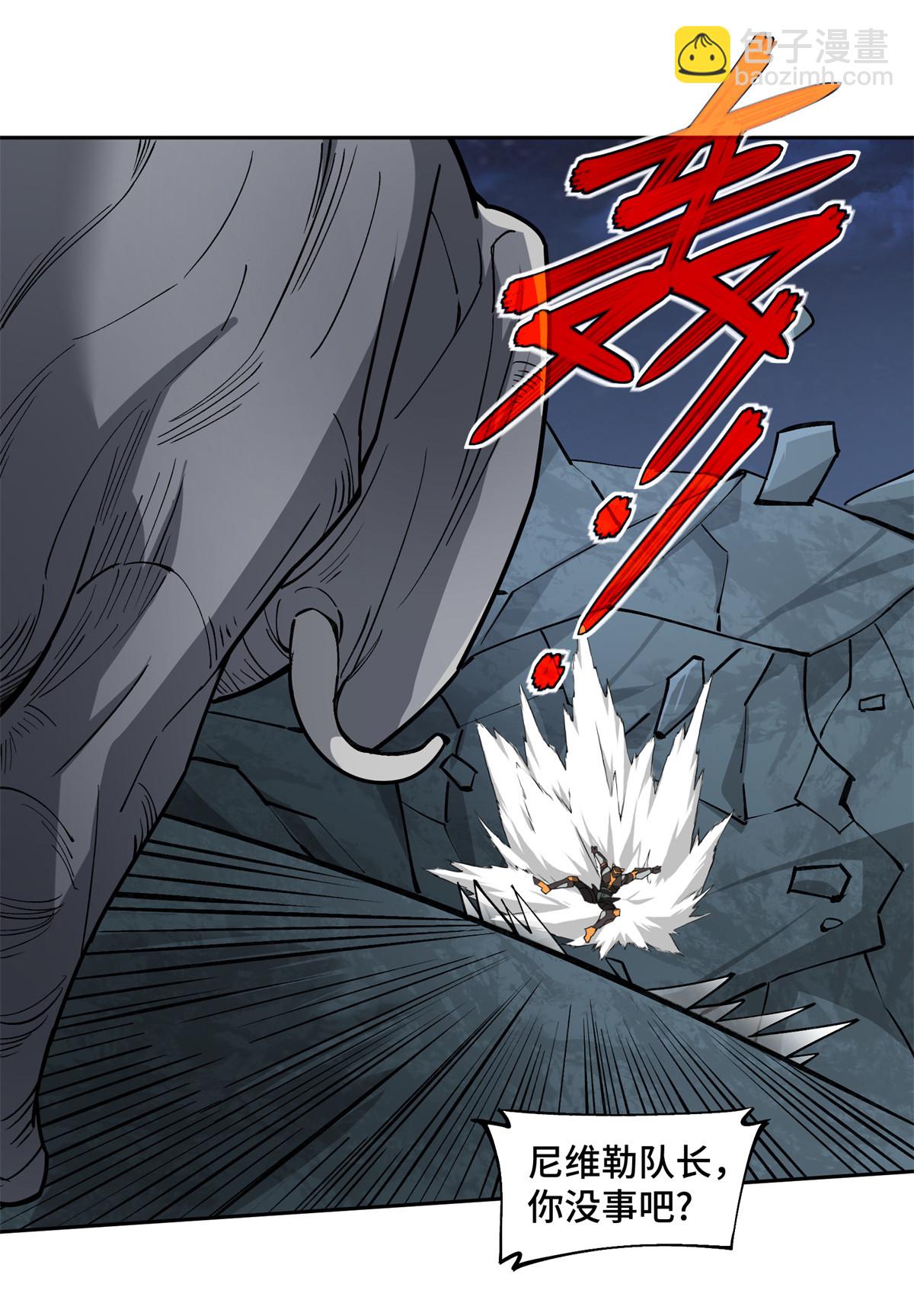 216 尼维勒的选择-第218话