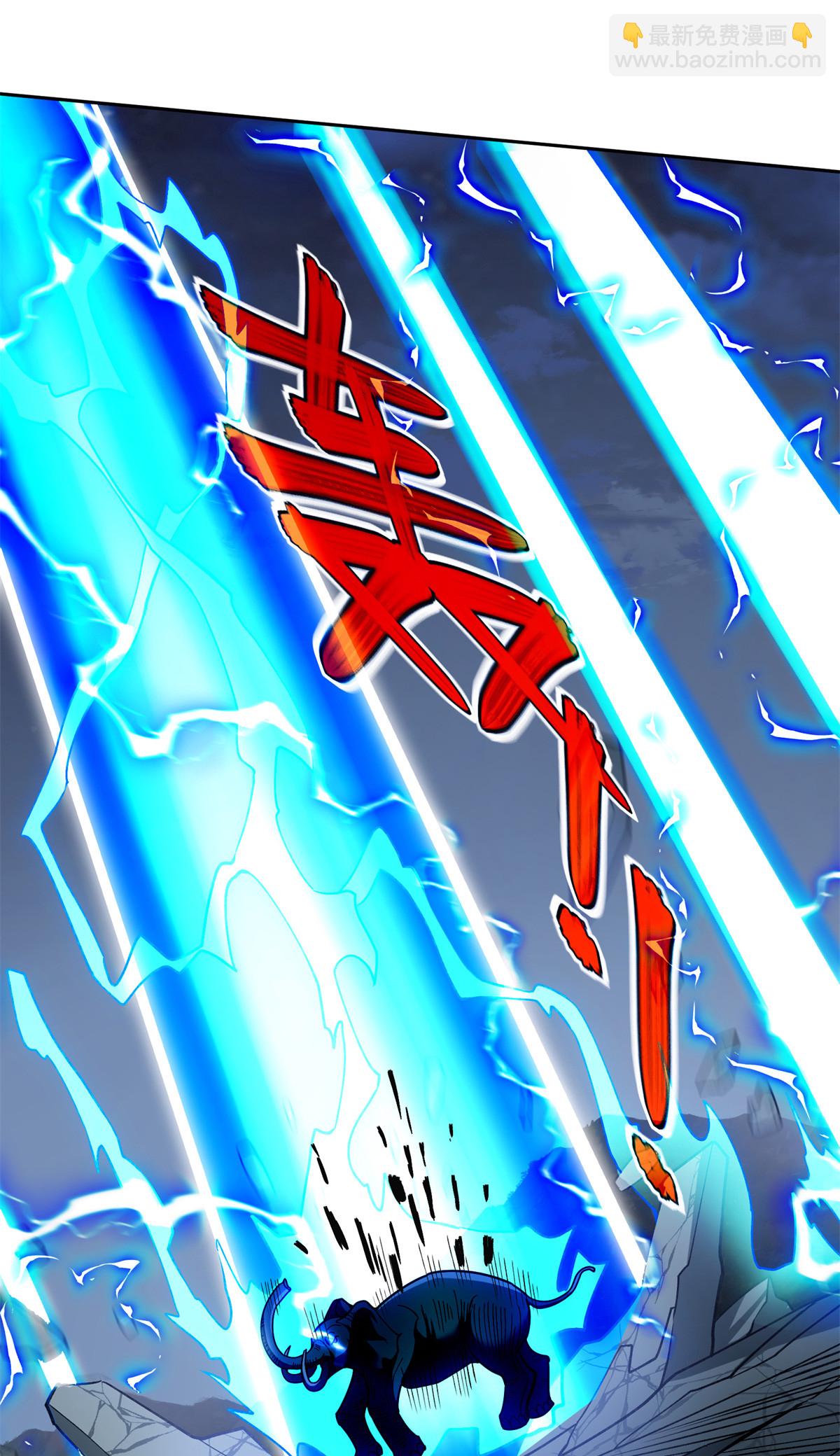 216 尼维勒的选择-第218话