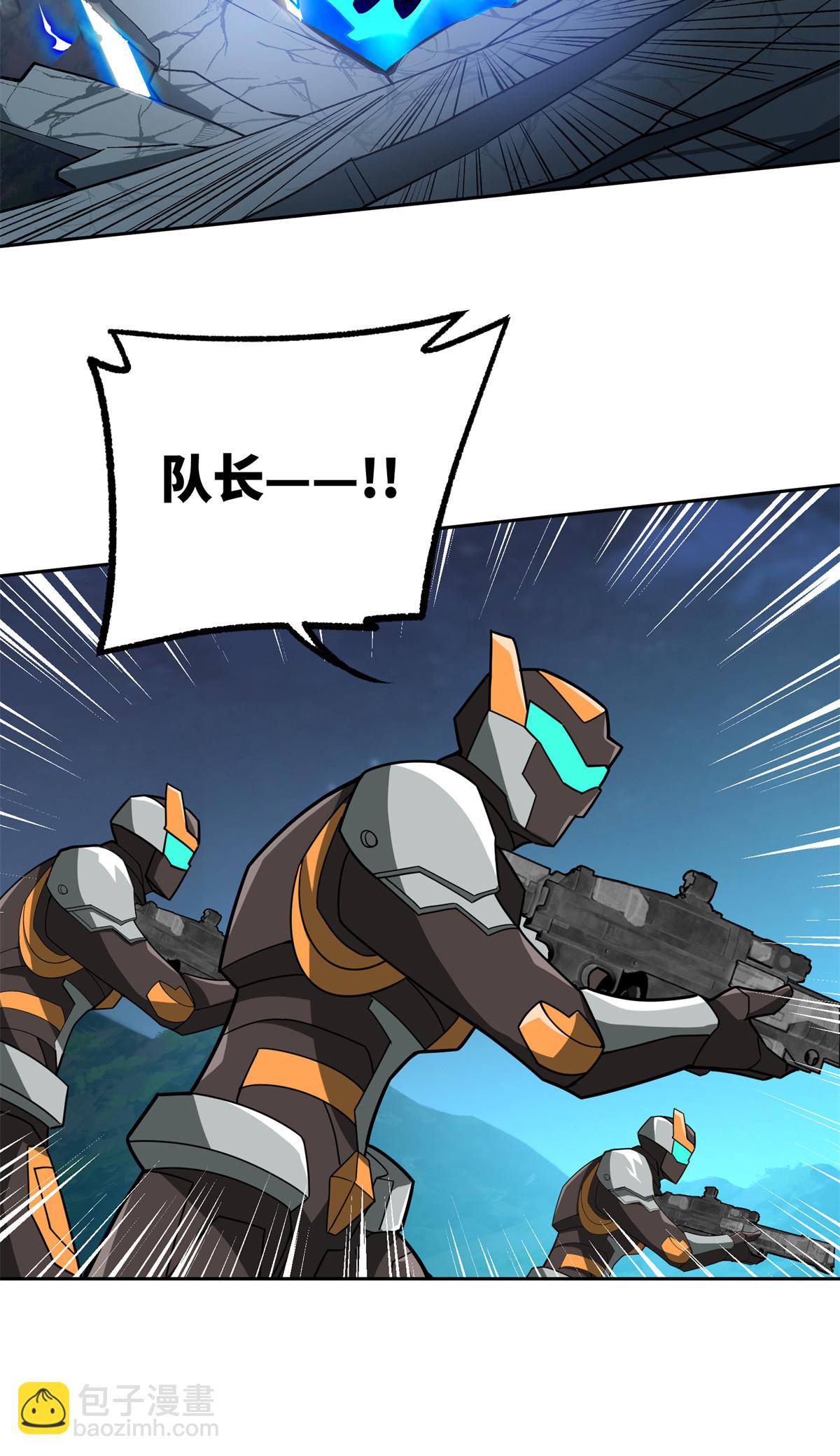 216 尼维勒的选择-第218话