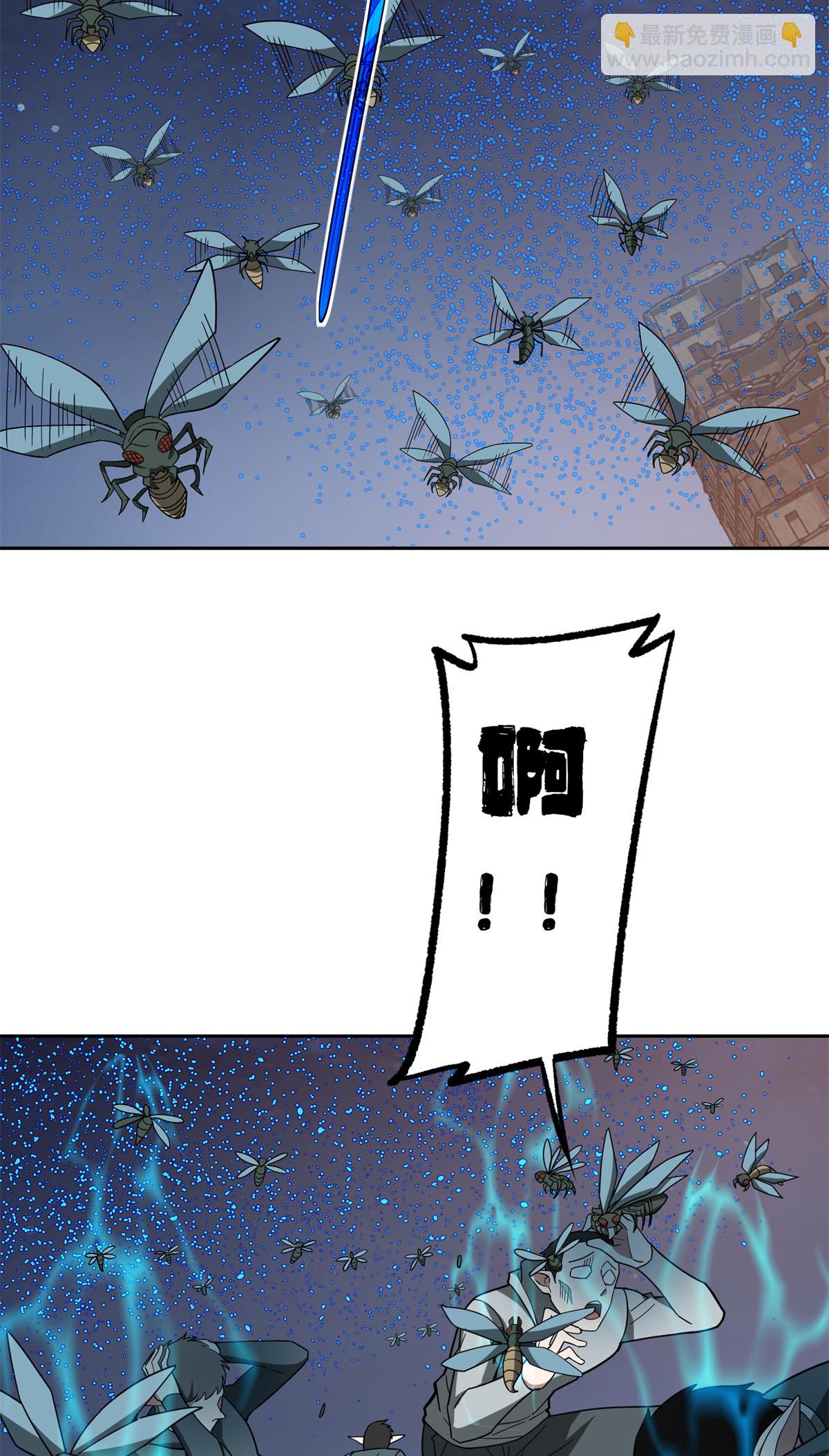 216 尼维勒的选择-第218话